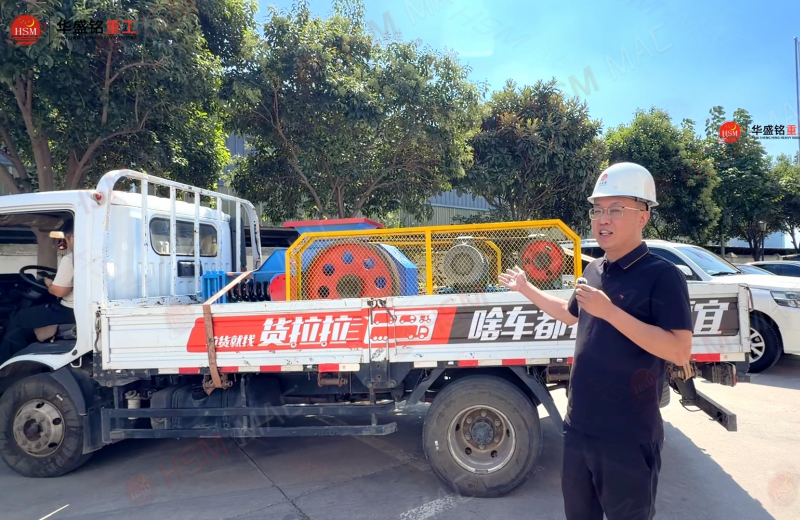 2PGT 610*400彈簧對輥破碎機發往:山西·運城！