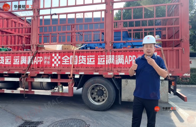2PGY 800*800全液壓對輥破碎機發往：四川·綿竹！