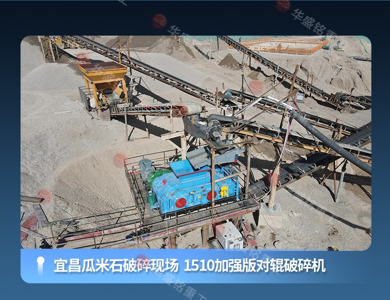 石子打砂機 石子打砂機