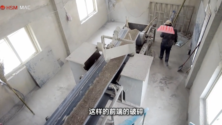 對輥破碎機 對輥破碎機