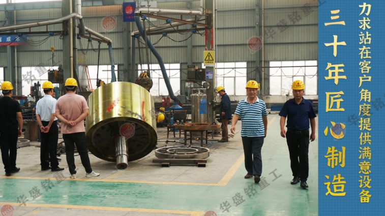 液壓雙輥制砂機(jī)