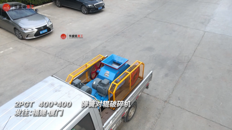 彈簧對輥破碎機(jī)出料粒度