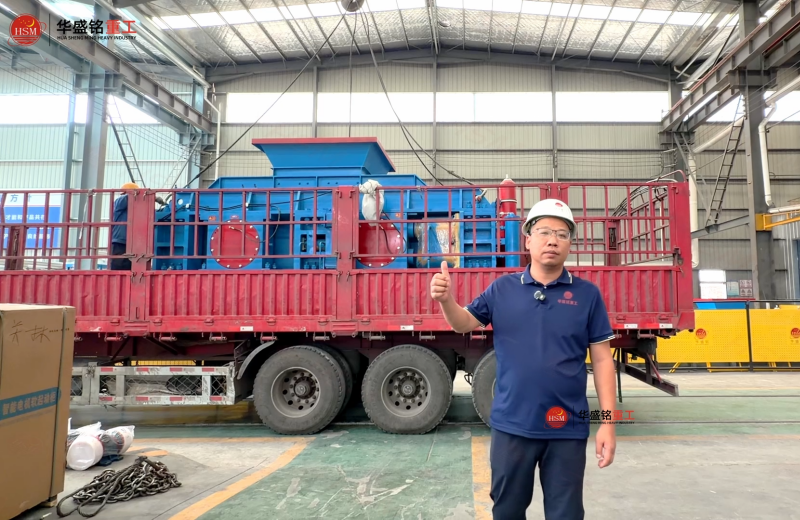 金礦破碎機