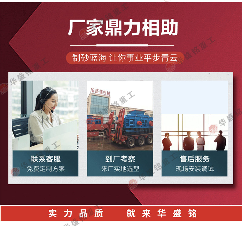 硅灰石對輥破碎機源頭廠家 硅灰石對輥破碎機源頭廠家